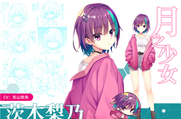 帕奎特手机版(PARQUET)