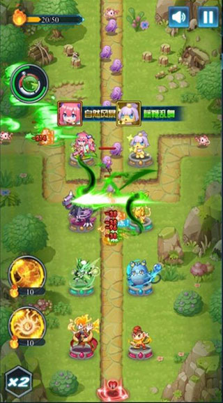 塔防精灵手游官方版