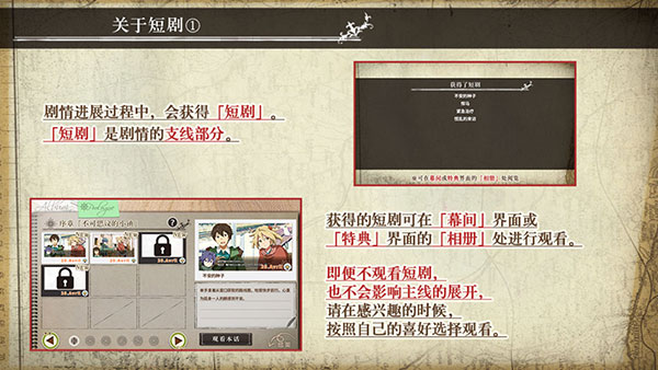 丰裕之角官方最新版