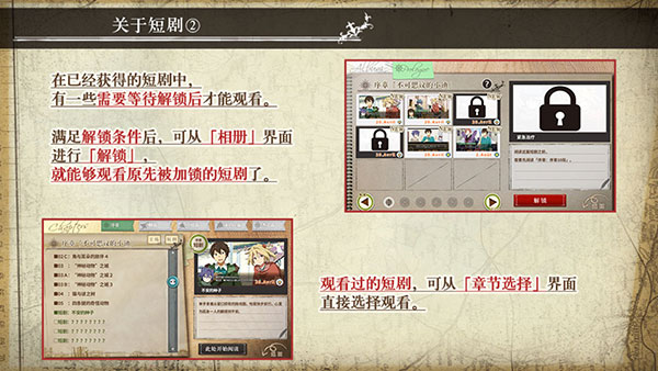 丰裕之角官方最新版