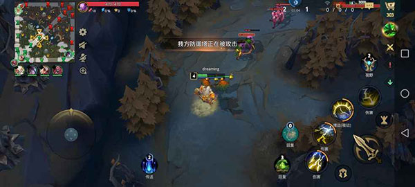 自走棋MOBA国际服