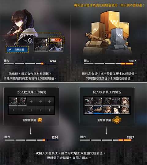 未来战手游官方版