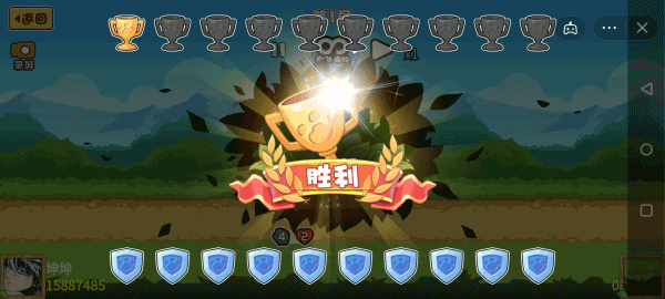 动物之战自走棋中文版