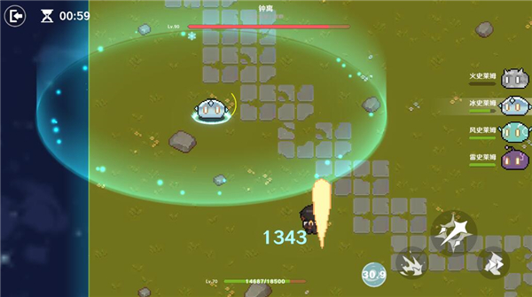 原魔手机版最新版