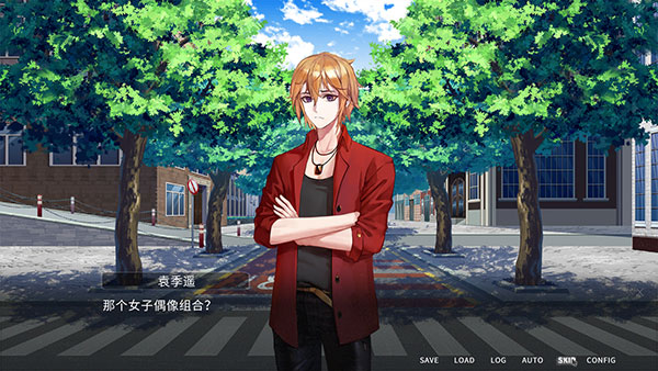 他人世界末最新版本