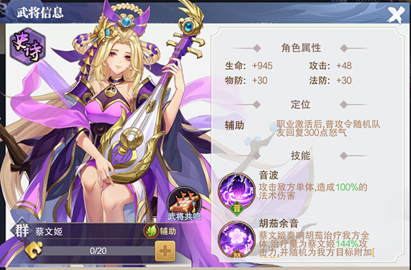 荣耀时刻手游官方版