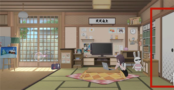 胡桃日记手游官方版