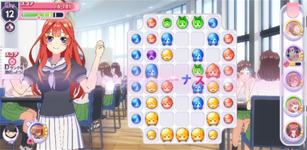 五等分的新娘游戏最新版