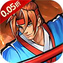 热血格斗三国手游