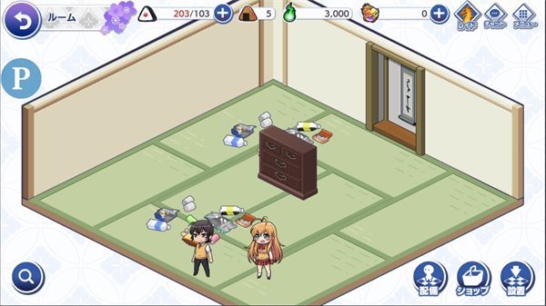 一骑当千EB官方正版