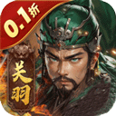 卧龙无敌官方版