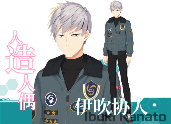 帕奎特手机版(PARQUET)