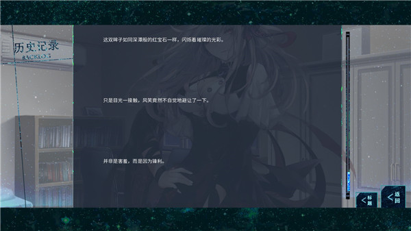 孟德大小姐与自爆少年手游