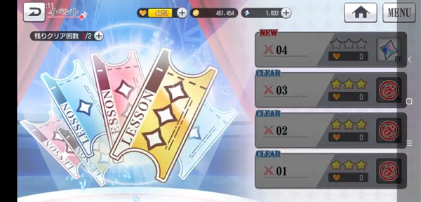 少女歌剧手游台服最新版