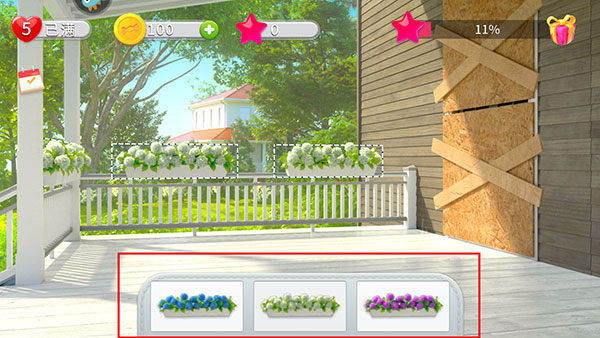 糖宝消消乐最新版