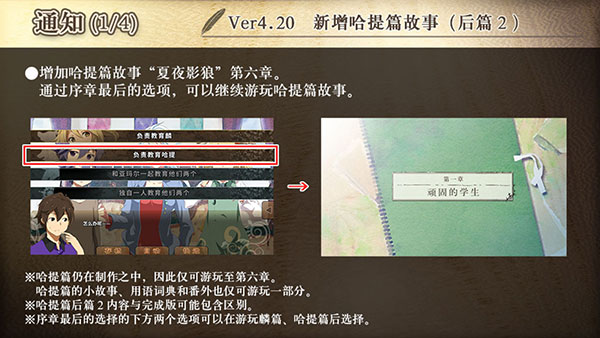 丰裕之角官方最新版