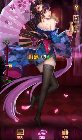 女神危机官方正版