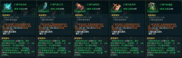 拉结尔官方正版