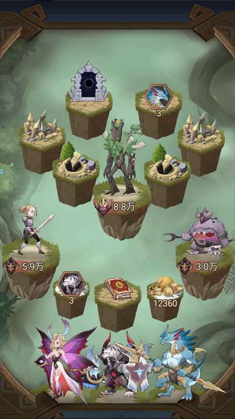 战合传说最新版