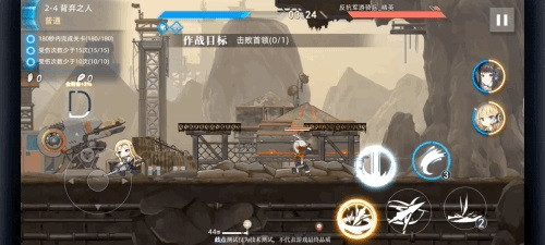 神行少女最新版