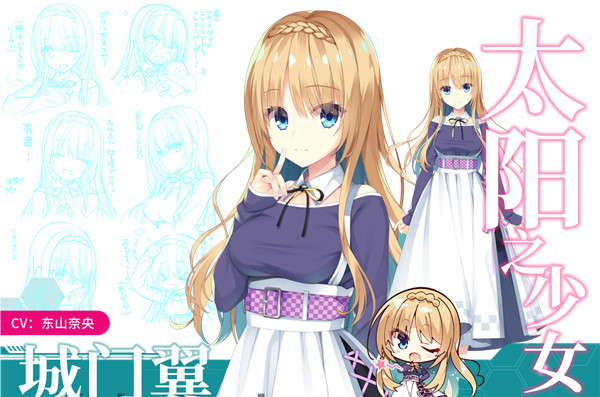 帕奎特手机版(PARQUET)