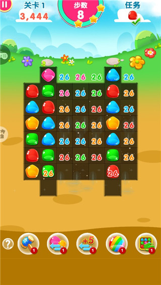 糖果天天消官方版