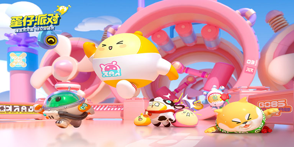 蛋仔派对8月10日庄园更新内容有什么-蛋仔派对8月10日庄园更新内容介绍
