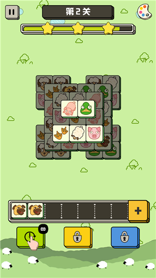 禅之消方块游戏最新版