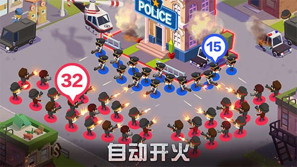 放置帮派大亨官方版