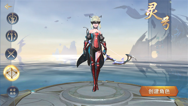 绝世仙王手游官方最新版