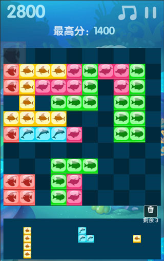 方块消除达人官方版