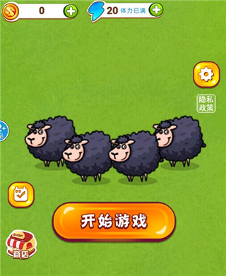 全民一起来挑战游戏