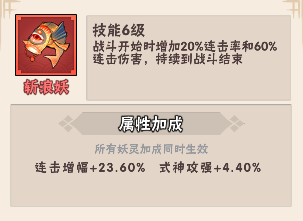 忍者时刻官方版