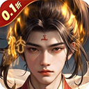 五行降妖师手游