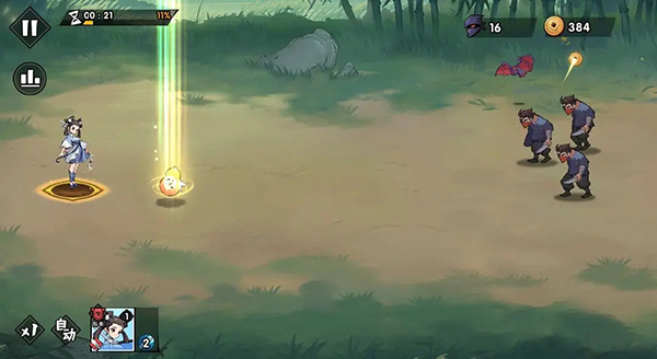 武侠大明星手游