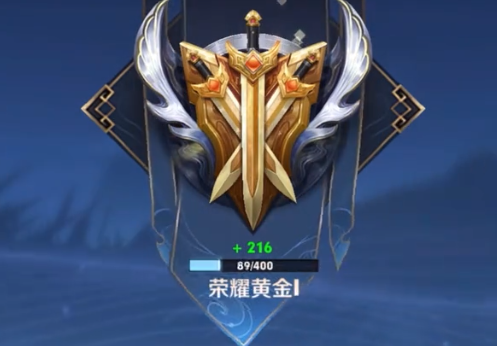 王者荣耀s36赛季什么时候开始-王者荣耀s36赛季开始时间