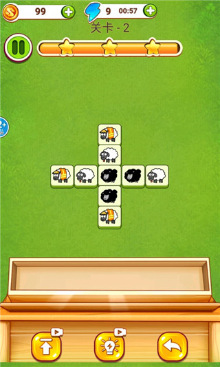 全民一起来挑战游戏