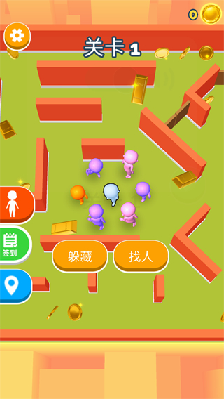 贪吃猫爱消除游戏