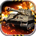 坦克兄弟连手游