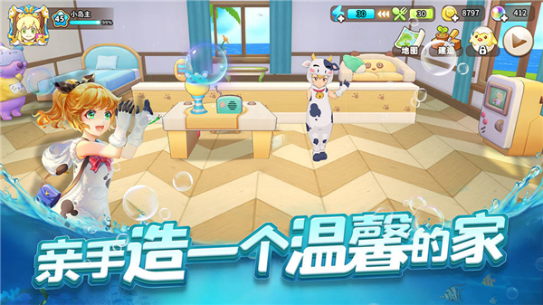 悠长假期挖矿打工是什么意思-悠长假期挖矿打工意思介绍