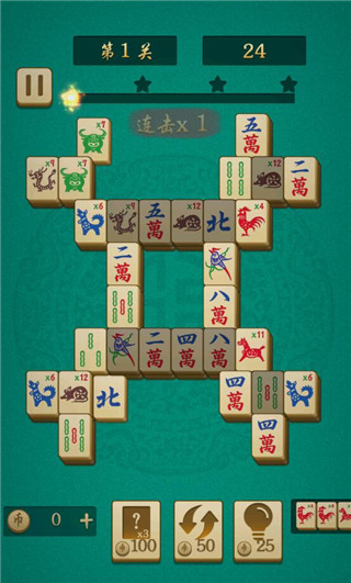 开心麻将连连消游戏