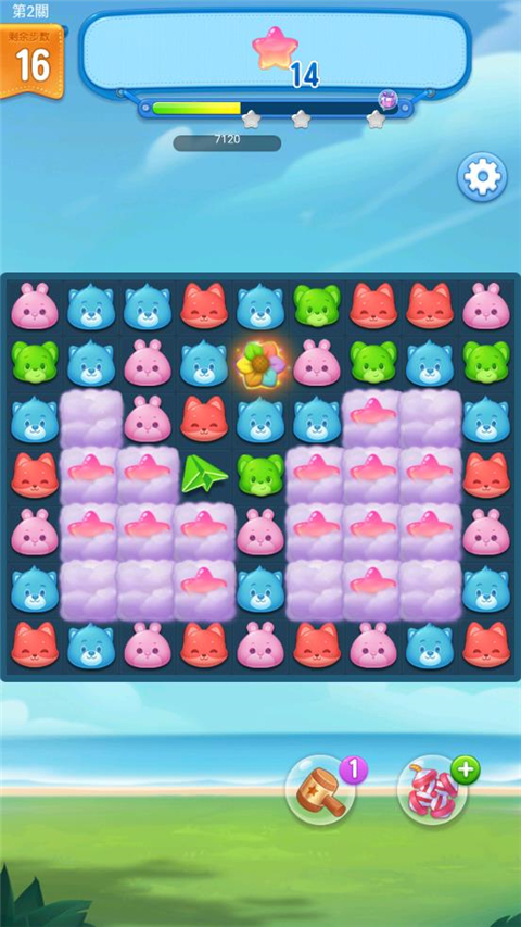 萌宠消消乐最新版本