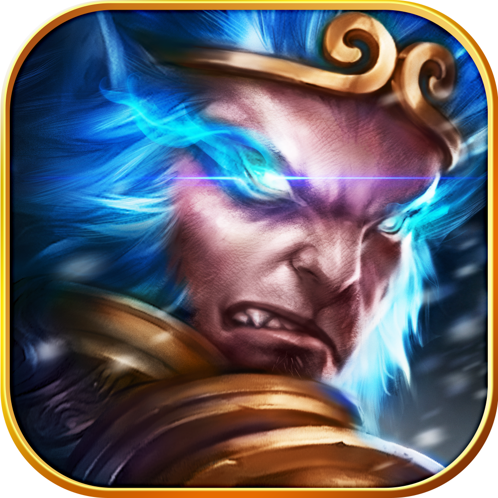 西游降魔篇动作版