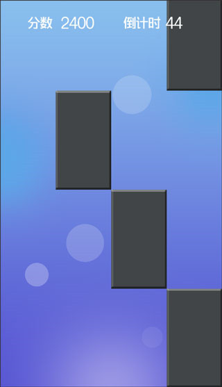 方块消除达人官方版