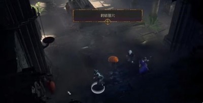 博德之门3虚假生命卷轴怎么获得-博德之门3虚假生命卷轴获得方式