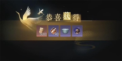 逆水寒手游劝架游历任务怎么做-逆水寒手游劝架游历任务攻略