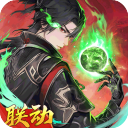 浮生梦山海手游