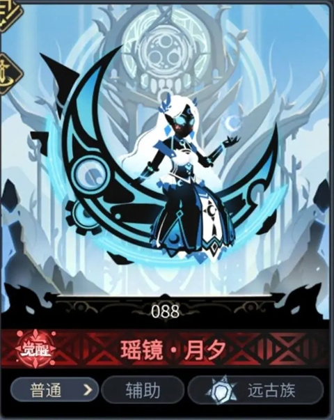 超进化物语2官方版