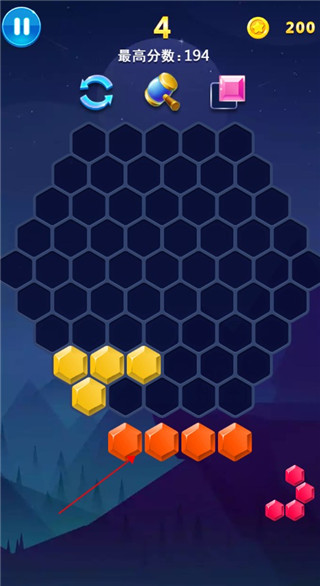 六边形消除最新版