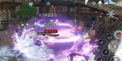 逆水寒手游劝架游历任务怎么做-逆水寒手游劝架游历任务攻略